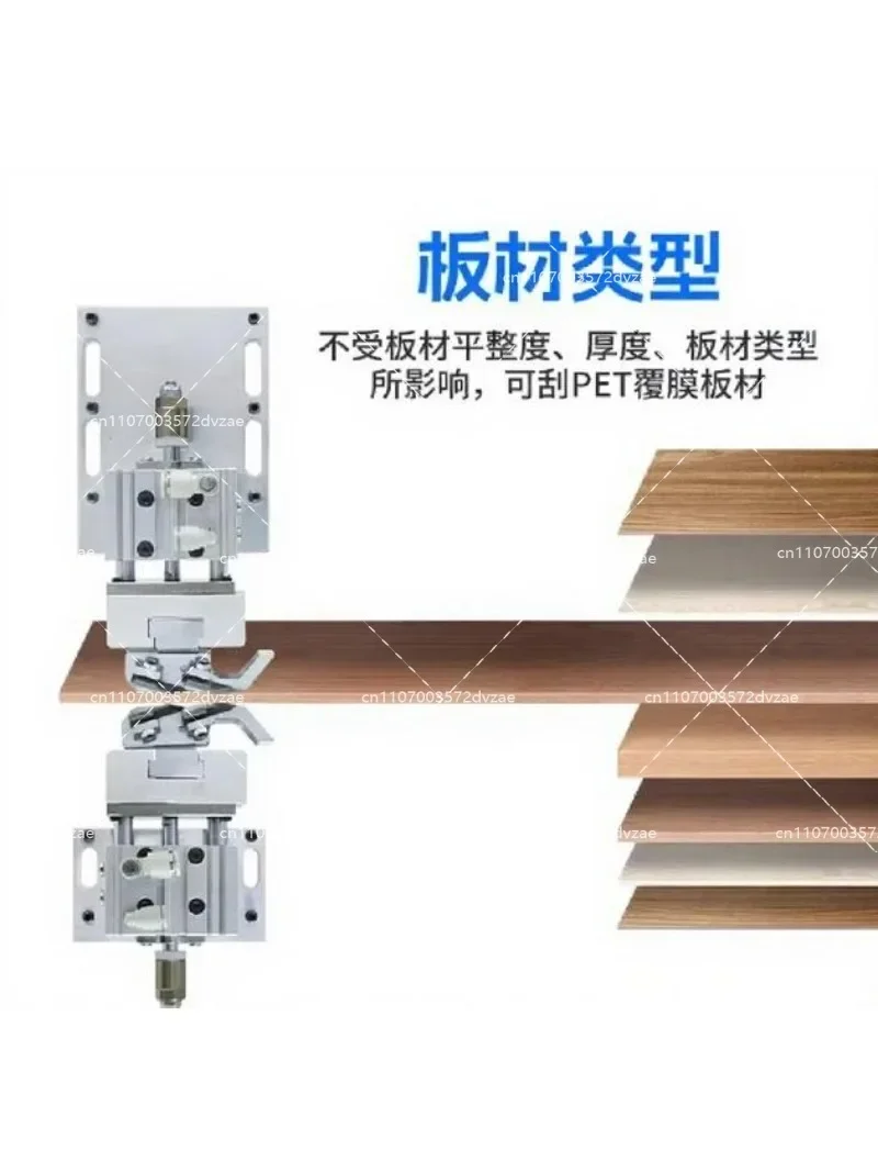Automatic Hard Flat Scraping Edge Banding Machine with Elastic Scraper Blade for Efficient Glue Removal