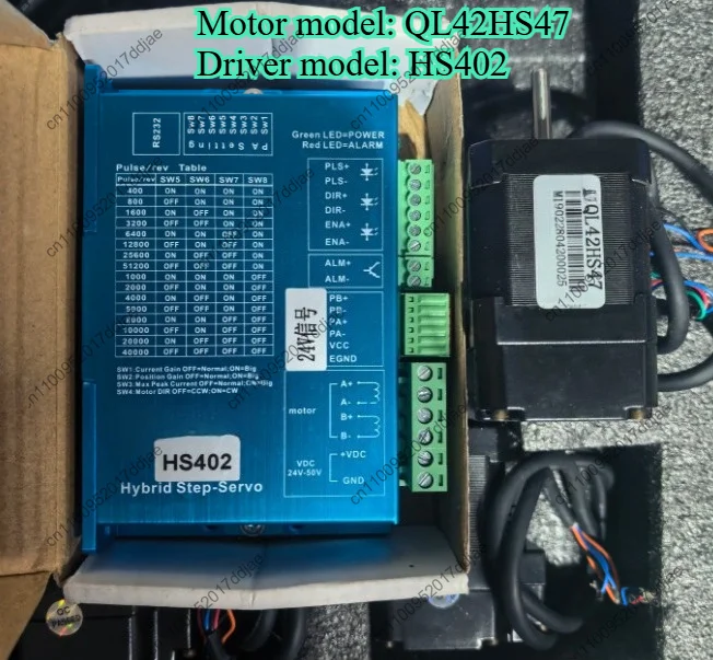 Brand new 42 closed-loop stepper motor suit motor model: ql42hs47 driver model: hs402