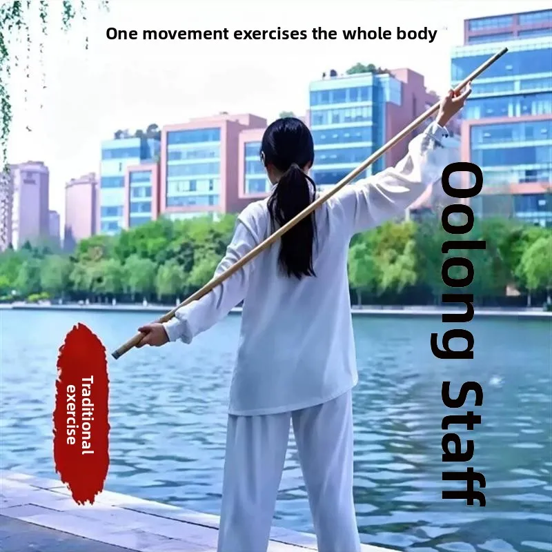 Real Wood Oolong Disk Stick Fitness Yoga Stretching White Wax Bar Shape Training Stick Back Opening Shoulder Opening