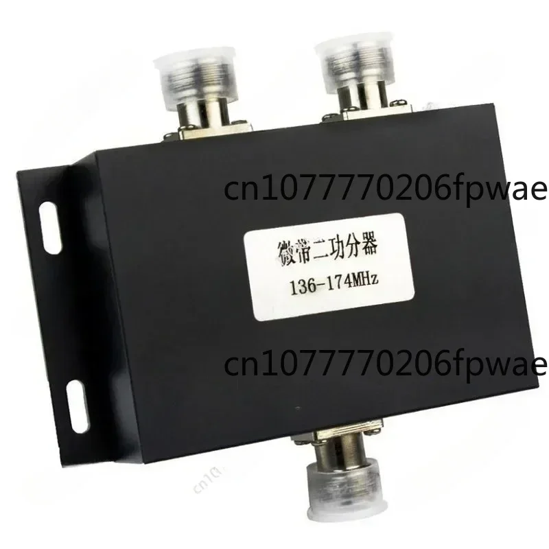 am-antenna-splitter-2-channels-136-174mhz