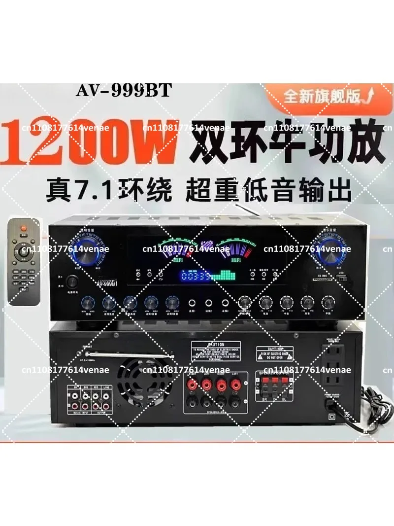 Professional 7.1 Channel Home Theater Bluetooth 5.2 Power Amplifier for Surround Sound Stereo Subwoofer