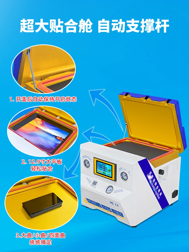 New Automatic YD 9 Max Curved Screen Laminating Defoaming Machine Mobile Phone Tools for Phone Repair for Mobile LCD Repairing