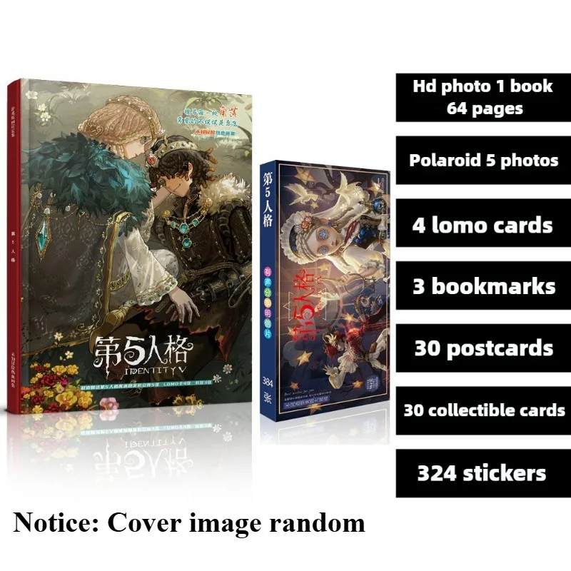 

Identity V Game Merch Album Book Derivative Peripheral High-definition Album Photo Album Contains Fanart Official Images