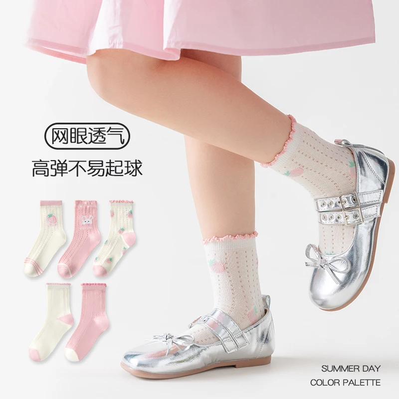 Girls' socks - Summer children's socks - Mid-calf thin style socks - Breathable for girls - School girl summer socks - Five pair