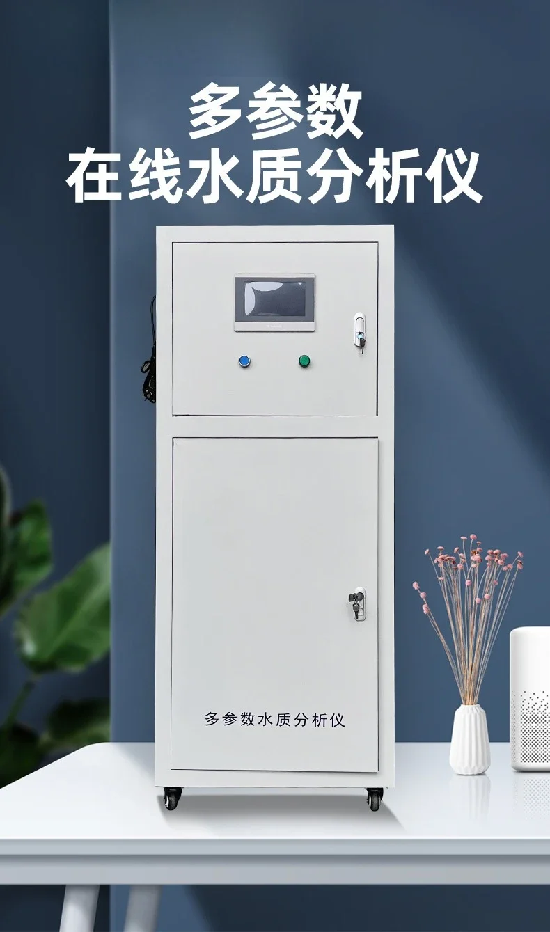 Monitor de teste on-line de qualidade da água multiparâmetro