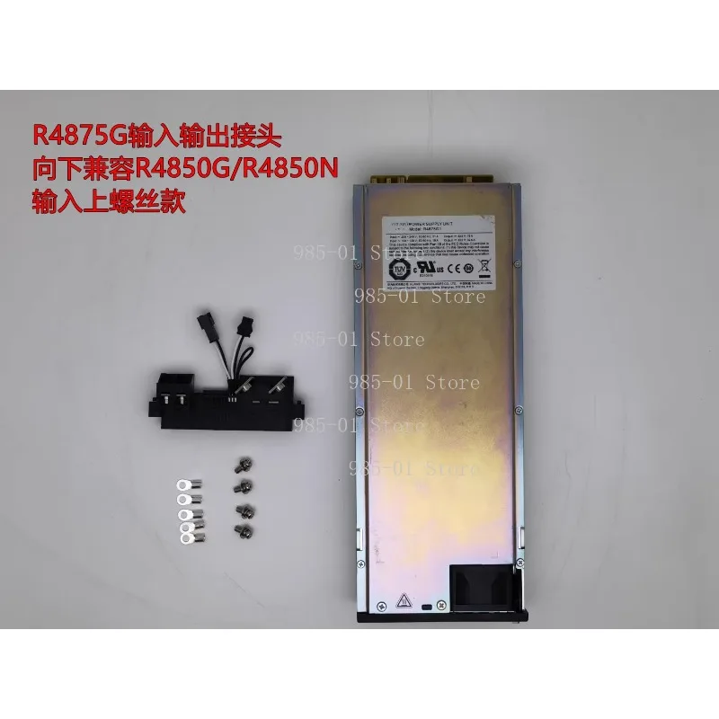 75A 4000W High Efficiency Rectifier Module