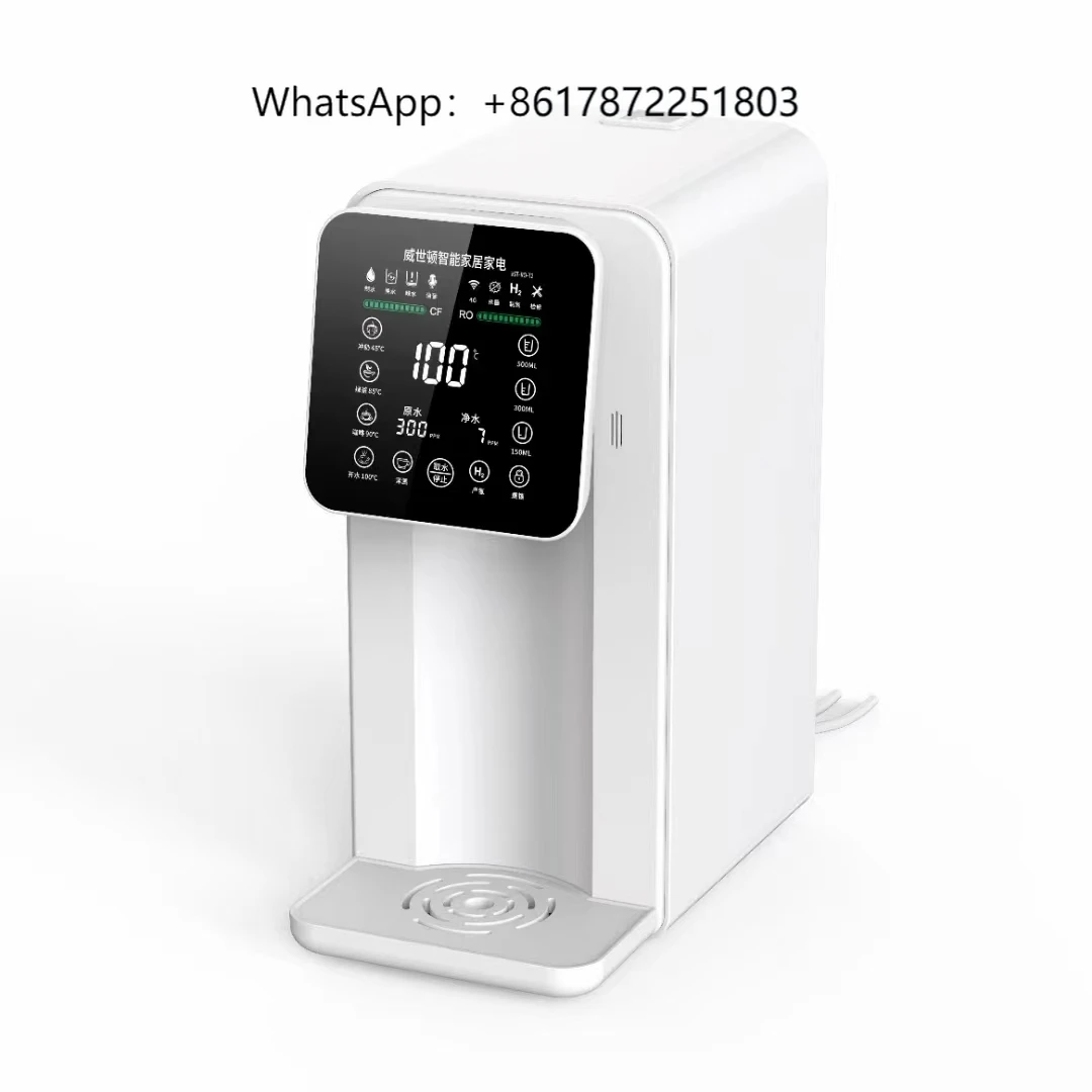 

New Hot and Cold Tankless Water Purifier Reverse Osmosis System Water Filter