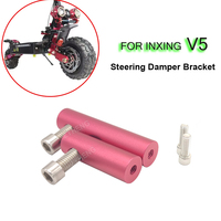 CNC Aluminum alloy Modification Bracket For Inxing V5 Electric Scooter Steering Damper Brackets Support Accessories