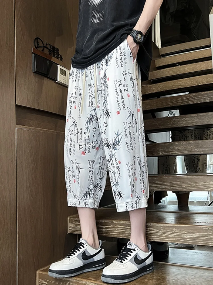 Ice Silk Casual Pants Men's Summer Thin Qui Dry Breathable Loose Straight Leg Seven-Foot Pants Faionable Large Size