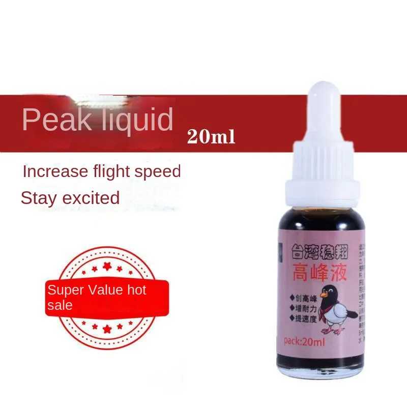 Pigeon peak Liquid 20ml race speed and anti-fatigue Goofy liquid to adjust the status of racing pigeons