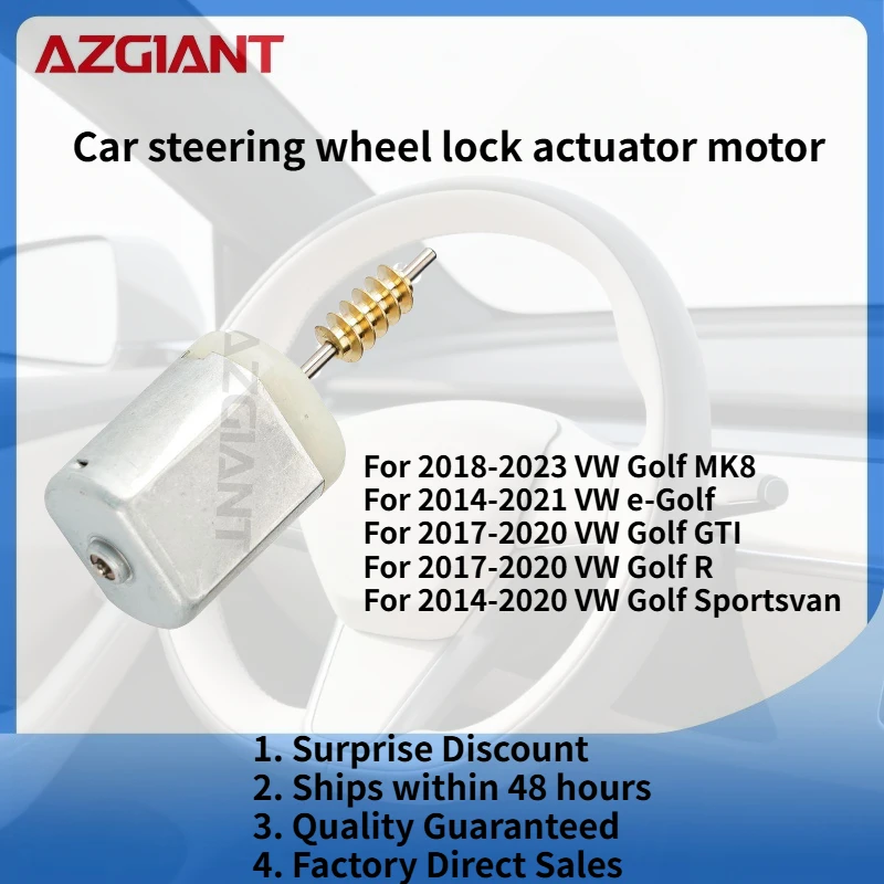 For 2017-2020 VW Golf GTI/Golf R AZGIANT Car Steering Lock Actuator Inner Motor DC 12V Brand new parts Auto Accessories OEM