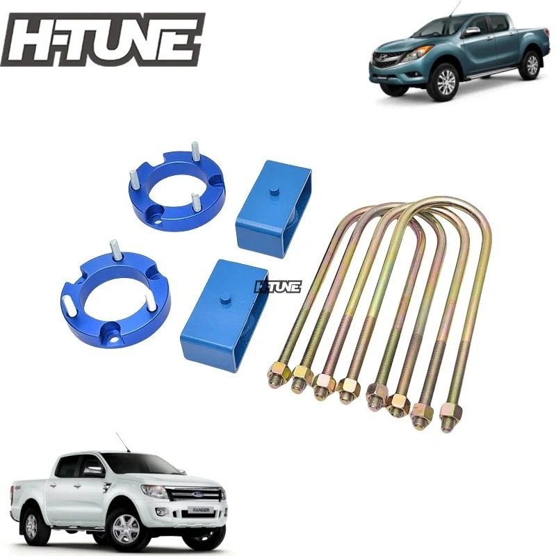 

H-TUNE 25mm Front Strut Spacer 51mm Rear Suspension Block Lift Kit 4WD For Ranger T6 T7 T8 / BT50 2012+