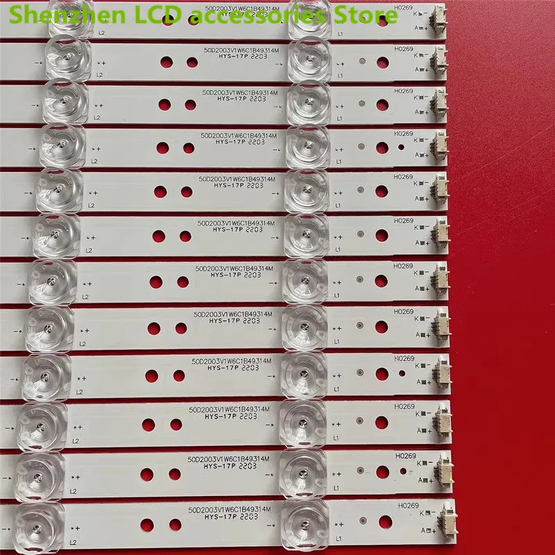 하이얼 오리지널 LED 백라이트 스트립, 메가 LCD, 49cm, 6LED 100%, 50A6LE50U51A