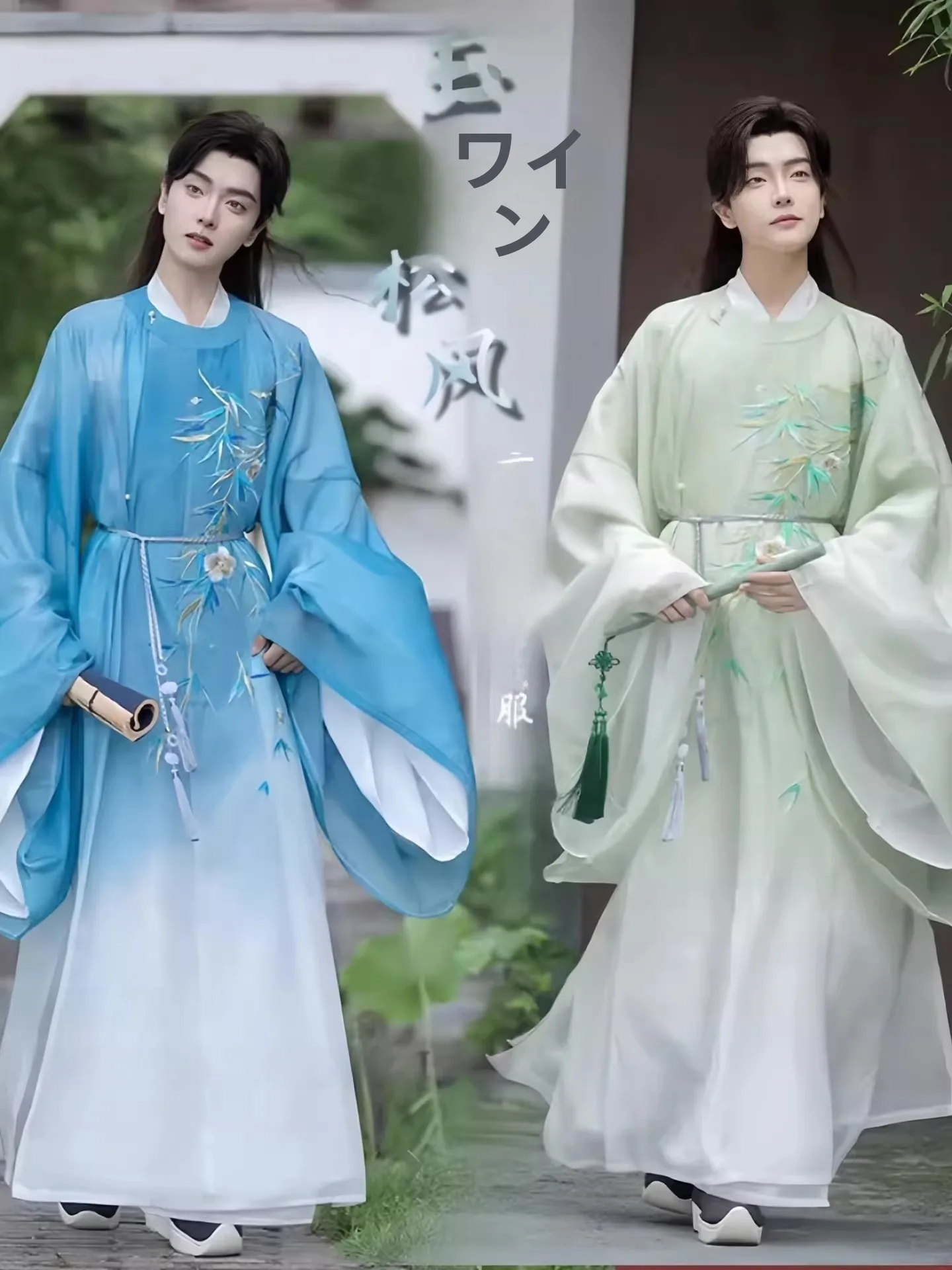 abito-hanfu-stile-dinastia-tang-con-collo-rotondo-per-uomo-e-donna-nuovo-stile-sfumato-verde-chiaro-ricamato-set-nazionale-in-stile-antico-fatato