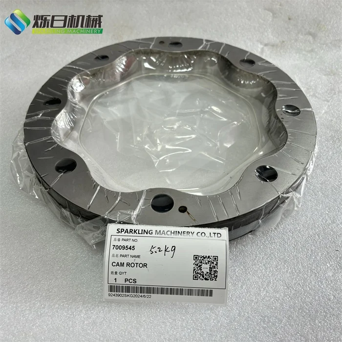 7009545 قطع غيار ماكينات البناء T650 T740 قطع غيار حفارة كام الدوار 7009545