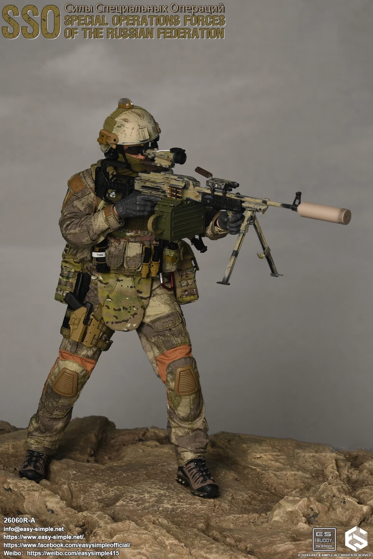 ES Easy Simple 26060RA 1/6 SSO Figura de acción de la Fuerza Especial de la Federación Rusa