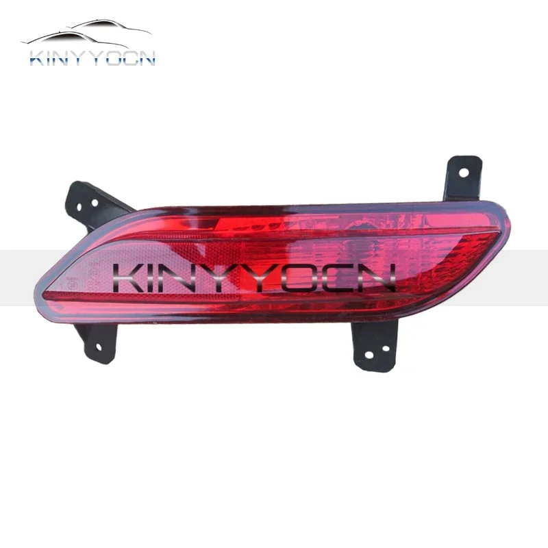 For Faw D60   Rear Bumper Fog Light Reflector Stop Light Rear Fog Light Foglamp Brake Lamp Warning Lamp