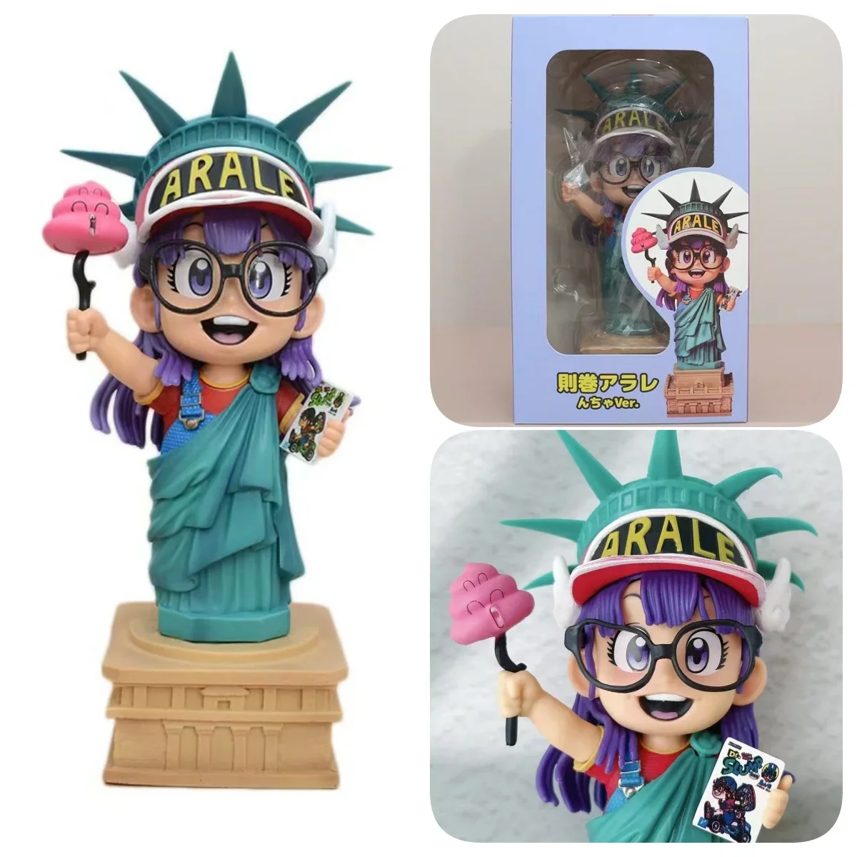 

В наличии Эксклюзивная новая горячая распродажа Dragon Ball Arale Figure - Akira Toriyama Косплей Статуя Свободы Аниме Коллекционный подарок Декор