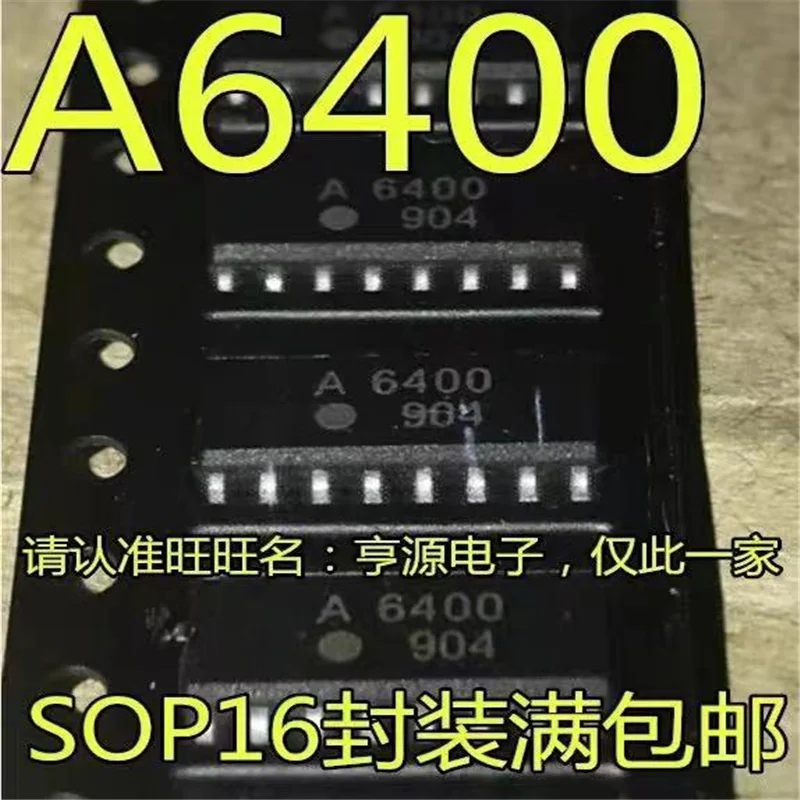 

Фотообои SOP16 A6400, 1-10 шт.