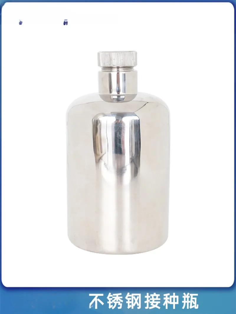 316L Stainless Steel Medicated Bottle Inoculation Bottle Seed Bottle Medical Chemical Laboratory Sanitary Medicated Tank