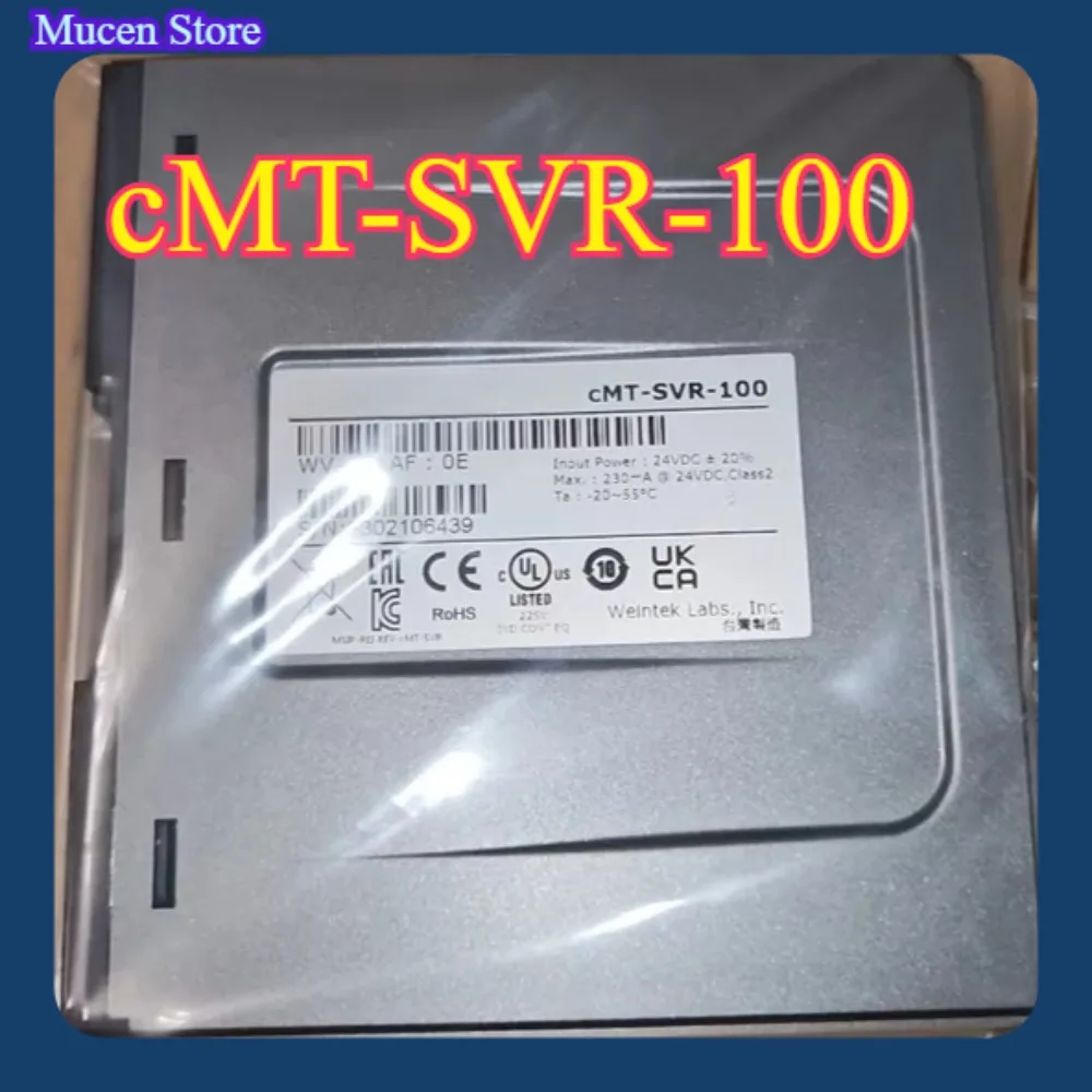 New Original CMT-SVR-100 Clound HMI Remote Control Display to iPad/iPhone/Android Tablet/cMT-iV5