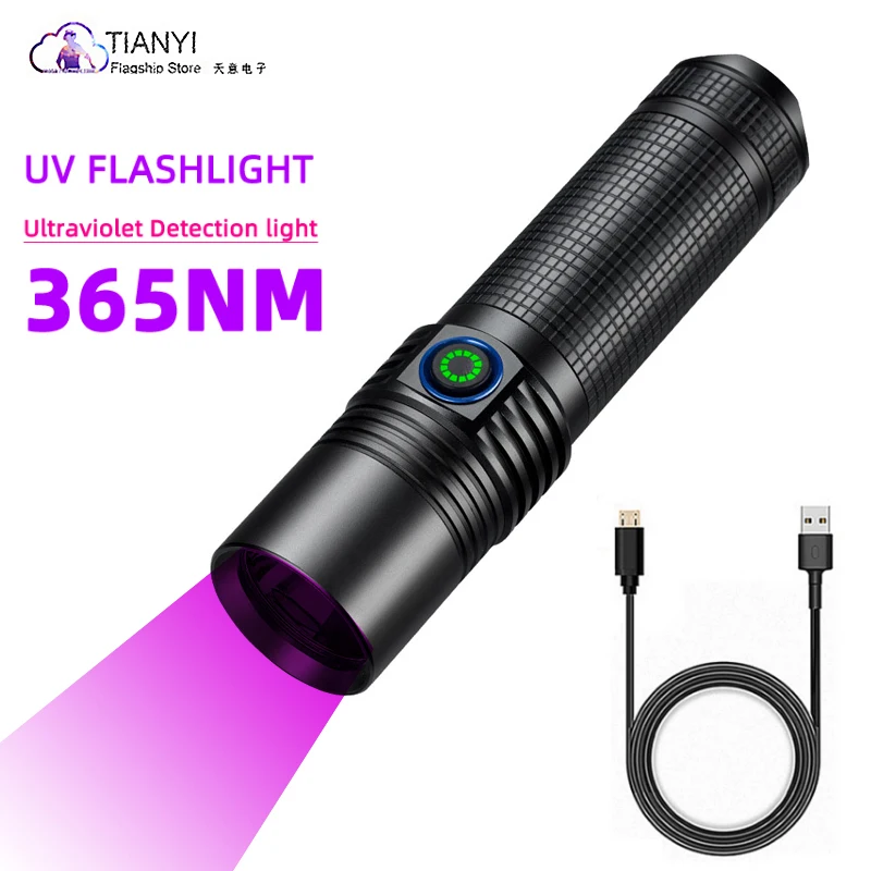 

Identification special fluorescent banknote detection anti-counterfeiting ultraviolet 15W high-power purple flashlight