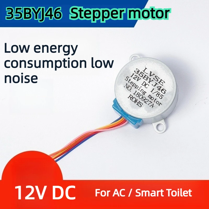 35BYJ46 12V PM Geared Stepper Motor 1/85, 4-Phase 5-Wire for AC, Smart Toilet, Medical Device