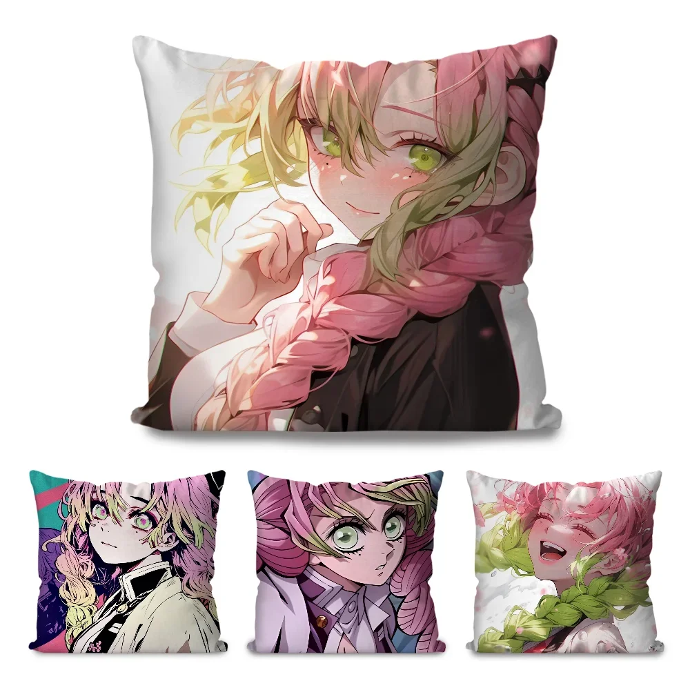 

Kanroji Mitsuri Animation Demo Slayer Pillow Case Square Pillow Bedroom Sofa Leisure ComfortCarLiving Room Home Decoration 40X40