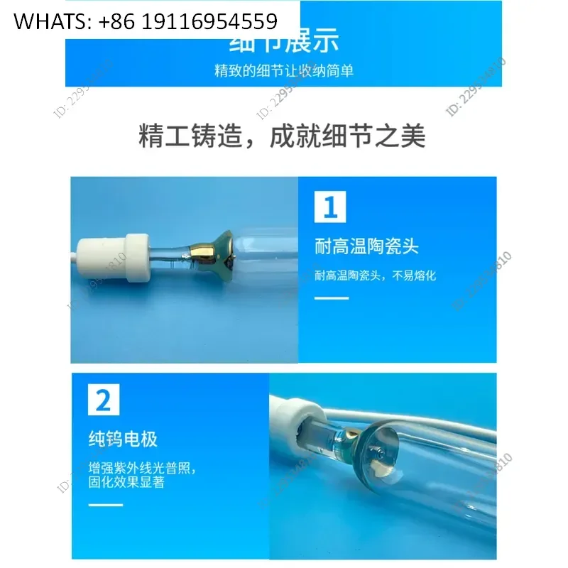 4KW 380V High Pressure UV Curing Lamp Tube for Printing Ink Solidifier Industrial UV Light Bulb Replacement Parts