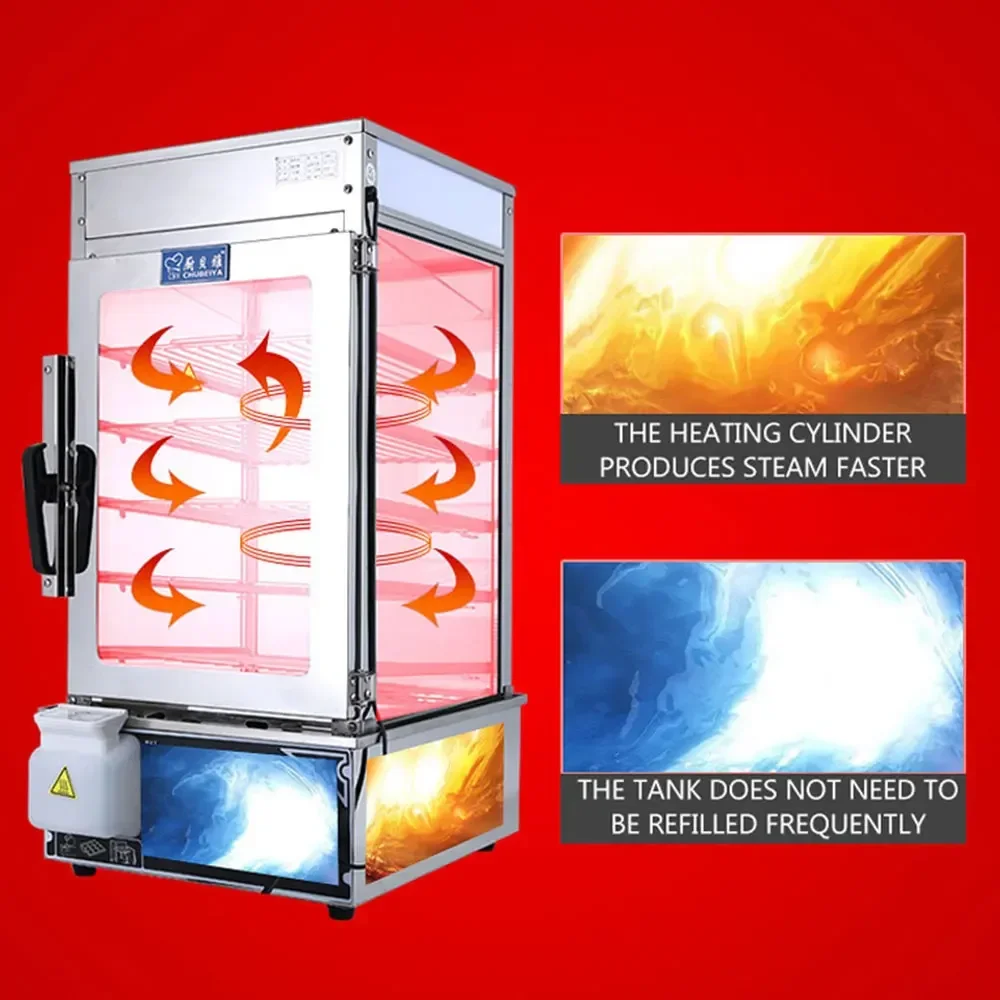 Commercial Electric Bun Steamer 5-Layer Stainless Steel Dual-Purpose Automatic Steamed Buns Machine for Food Service