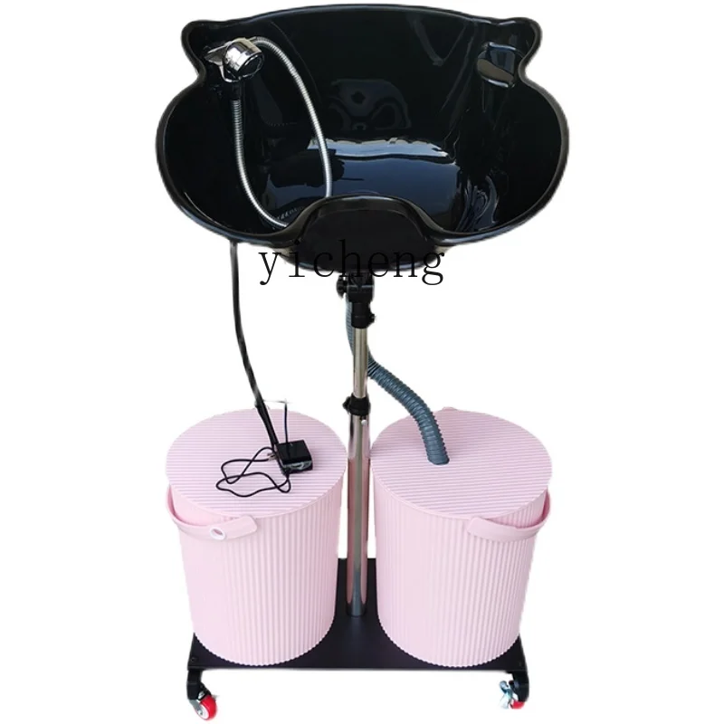 YY Portable Mobile Automatic Pumping Sitting Shampoo Basin Adjustable Household