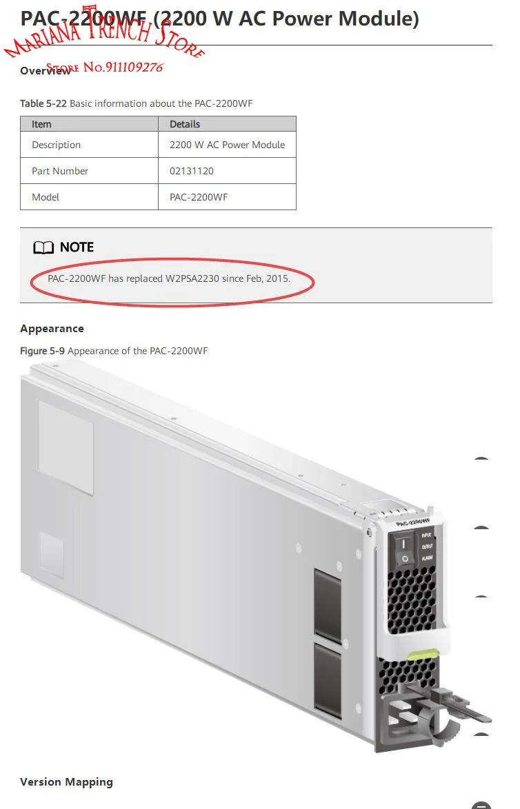 PAC-2200WF（2200W AC Power Module）for Huawei S7700 S9700 S12700 S9300X S7900 Series Switches