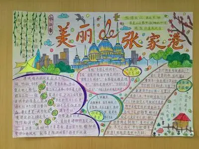 

Улучшенные детали шасси из углеродного волокна для радиоуправляемых машин WLtoys A959 A979 A959B A979B (запасные части)