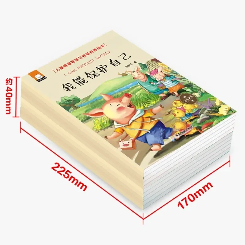 Imagem -04 - Chinês e Inglês Bilíngüe Livros Ilustrados Gestão Emocional Infantil Cultivo de Caráter Ler com Som 10 Pcs