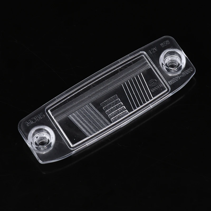 1pc Rear License Plate Lamp LENS- EITHER SIDE Fit For 2011-2013 92510-2P000/ 925102P000 Plastic Car Accessorie