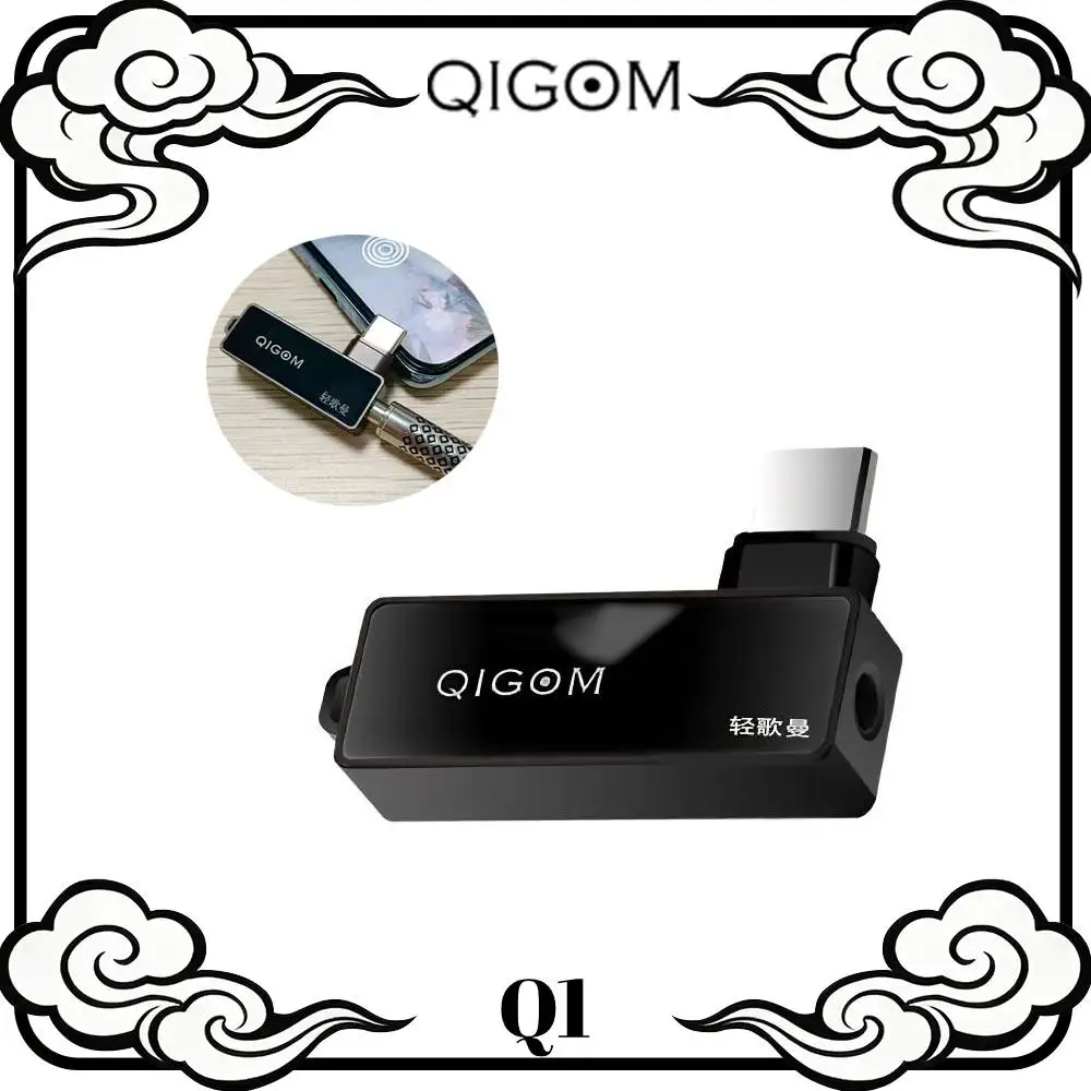 Qigom Q1 Amplifier,…