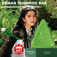 120g Natural Usman Grass Platycladus Herbal Shampoo Bar Refreshing Fluffy Hair Repair Soap Hair Growth Thickening Hair Care Soap