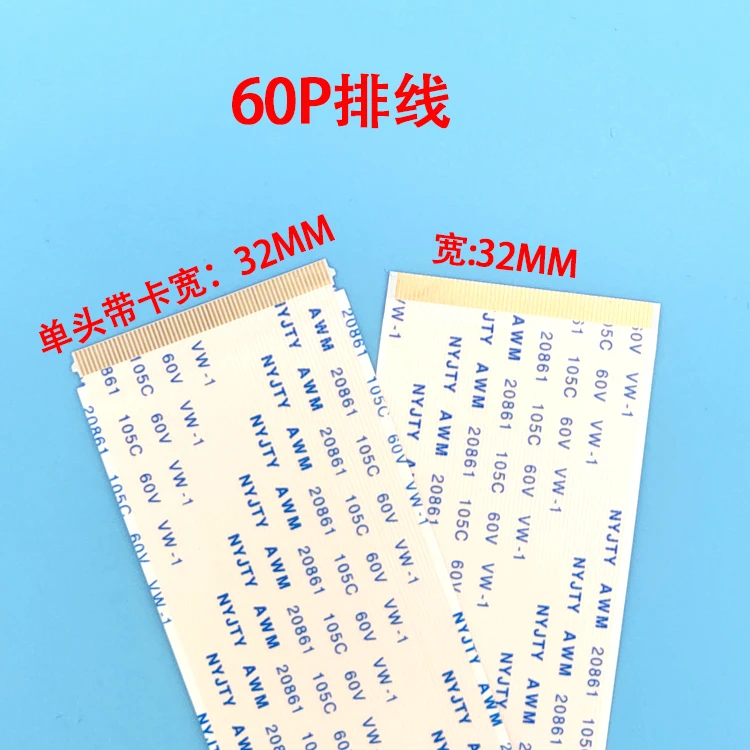 60Pin w/ Hook AWM 20706 / 20861 105C 60V VW-1 FFC Ribbon Cable 60PIN FFC 60PFFC 60P Logic board T-CON FFC line Various lengths