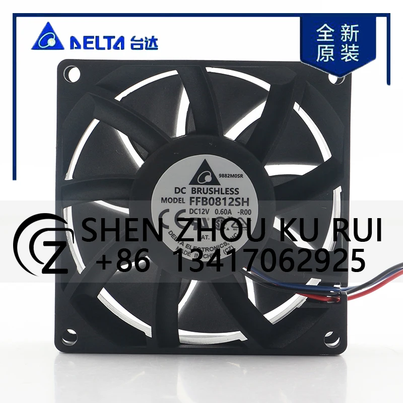 

Delta 24V 48V DC 12V 0.60A AC EC 8025 80X80X25MM 8CM PWM Temperature Control Chassis Ball Game Console FFB0812SH-R00 Cooling Fan