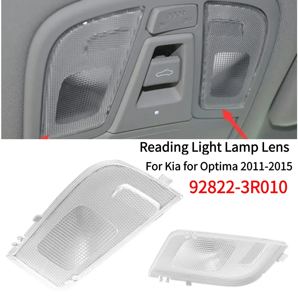 

Reading Light Lamp Lens 92822-3R010 For Kia for Optima 2011-2015 Reading Lamp Sunroof Light Shade Ceiling Lamp Cover