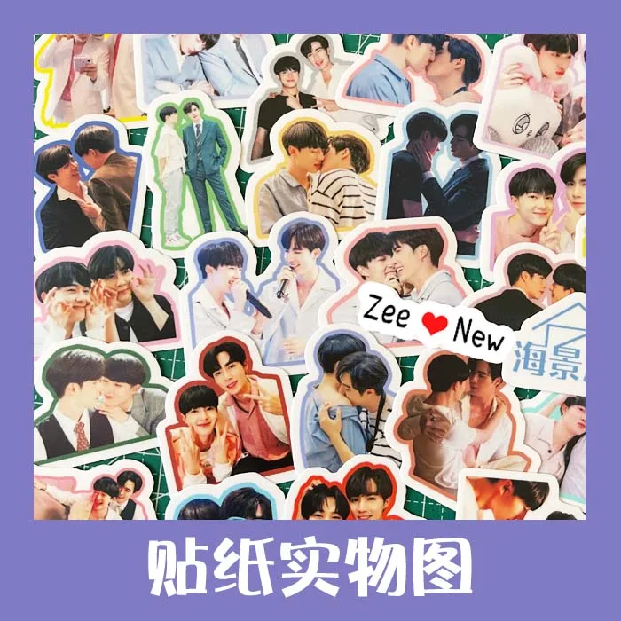 

Thailand Stars Drama Cutie Pie CutiePieSeries Stickers Mobile Phone Sticker Li Hai Hai Lin Jing Yun Cp Hand Account Glue Sticker