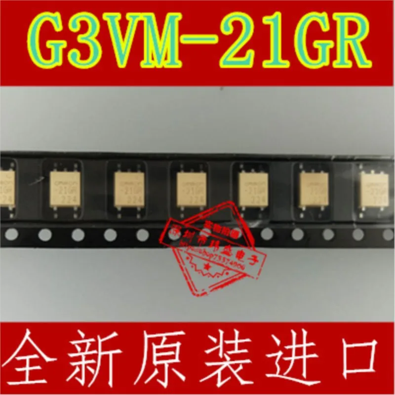 

(5 Pieces) NEW G3VM-21GR SOP-4