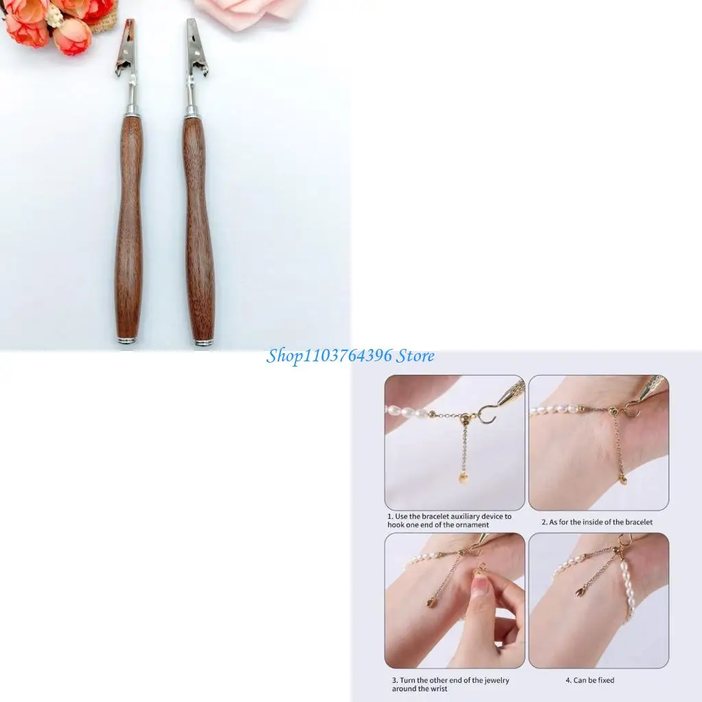 

Удобная застежка для браслета, стабильные инструменты для ношения ювелирных изделий для ручной цепи