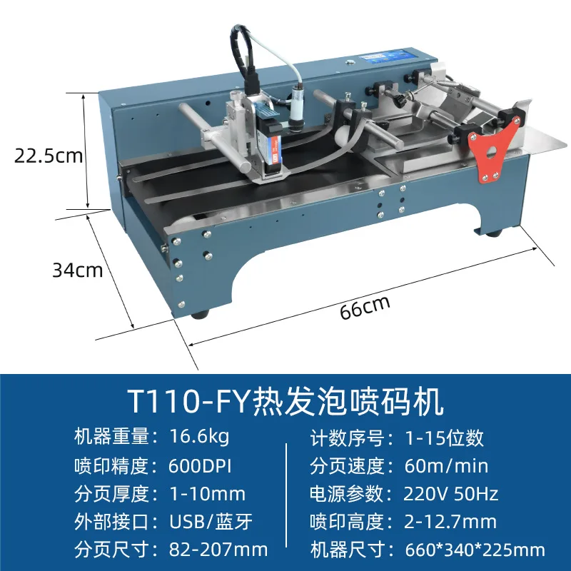 Inkjet coding paging   hine High-speed bag production Marking   hine Batch number QR code printing Automatic coding   hine