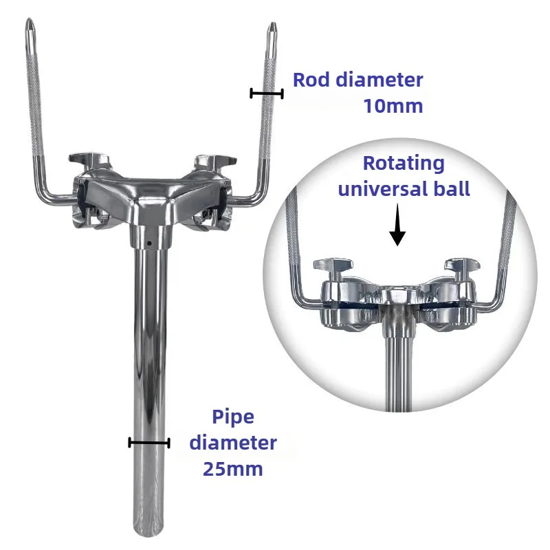 Drum Bull Head Stand Aluminum Alloy Strong Stable Load-bearing Capacity Suspension Drum Stand Head Stands Drum Accessories