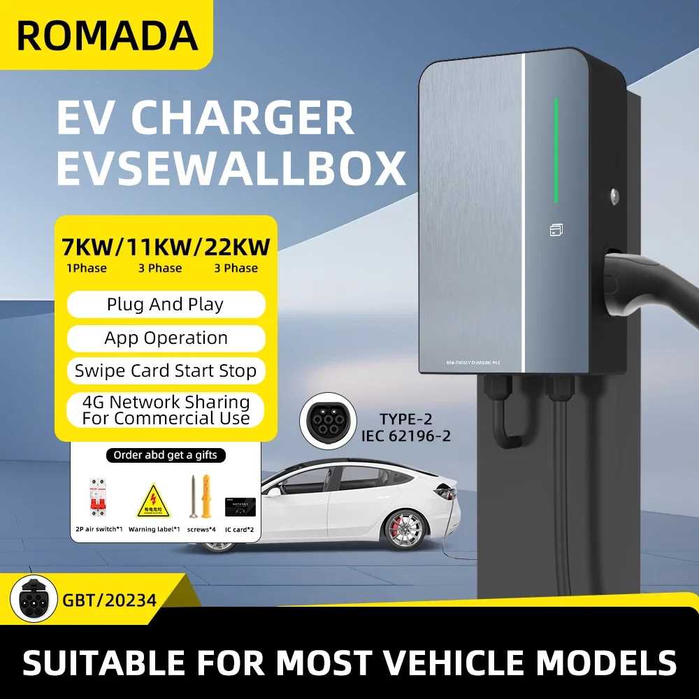 

ROMADA 32A 7KW 3-фазная зарядная станция для электромобилей EVSE Wallbox IEC62196 Type2 GBT20234 Bluetooth-управление для зарядки электромобилей