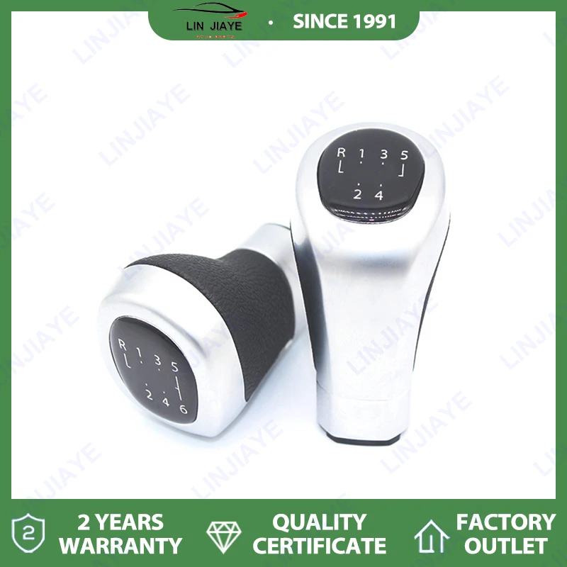 

Модификация ручки переключения передач 5/6, аксессуары для модификации ручки переключения передач, подходящие для BMW