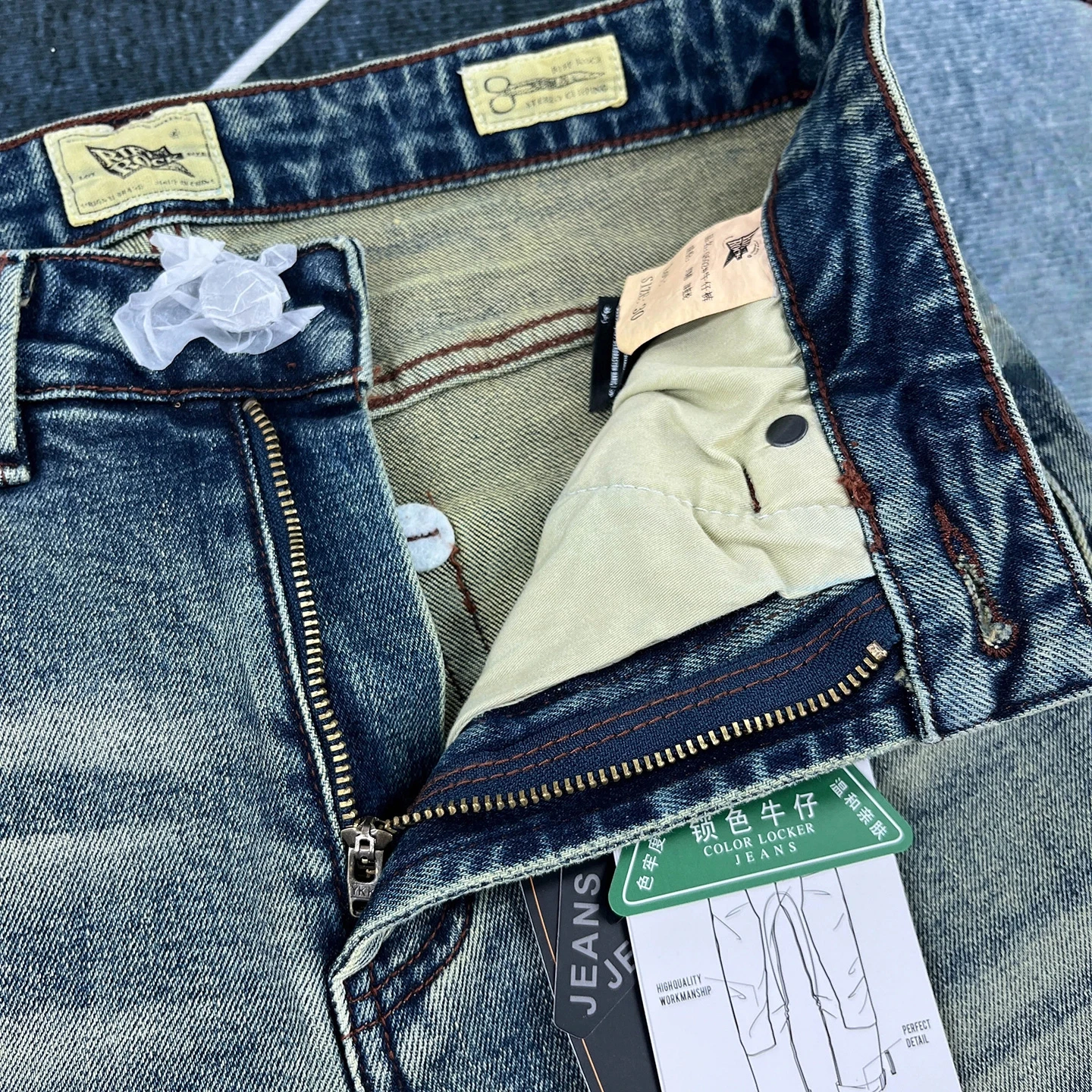 14온스 레트로 청바지 남성용 가을 스트레치 슬림 스트레이트 팬츠 다용도 바지