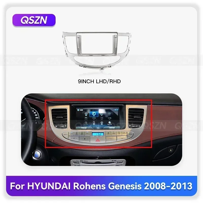 

QSZN 9-дюймовая аудиопанель, панель с рамкой для Hyundai Rohens Genesis 2008-2013, экран, радио, стереопанель, комплект для крепления приборной панели, кабель