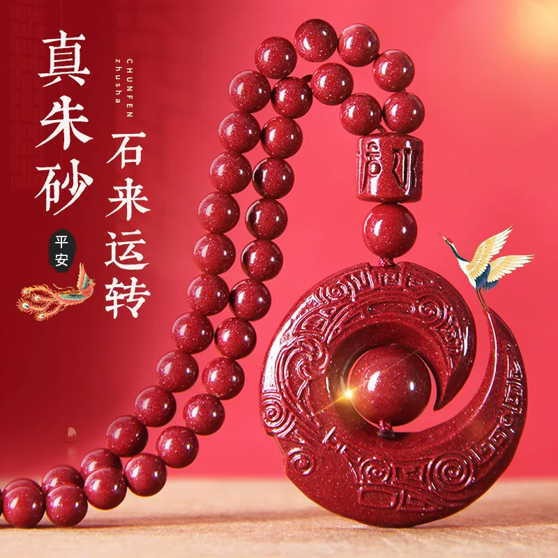 collana-da-donna-e-amuleto-con-ciondolo-personale-da-uomo